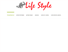 Tablet Screenshot of lifestyle.md